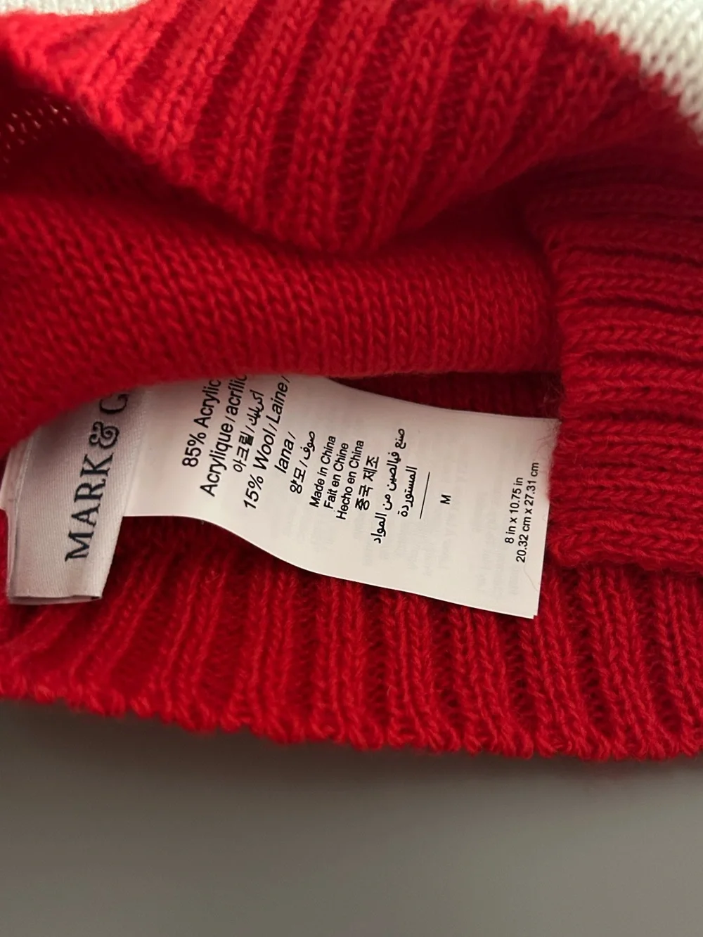 Mark & Graham m Knit dog sweater hohoho